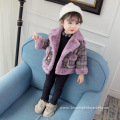 Girls' Winter Coat With New Fur